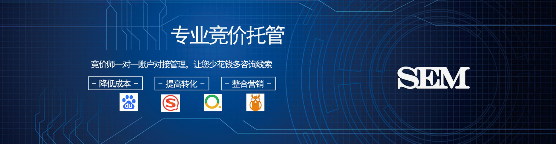 潞城微信信息流