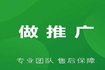竞价账户优化与维护，代运营公司的专业能力展示